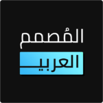 arabyfree.zaaaaakh 150x150 - تحميل المصمم العربي - كتابة ع الصور