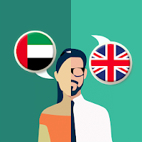 .jpg - مترجم عربي انجليزي