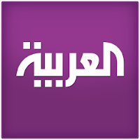 Al Arabiya العربية - العربية - Al Arabiya