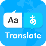 free translate all language translation app 150x150 - تنزيل المترجم Free Translate