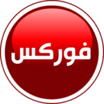 alkarradatech.forexinarabic 150x150 - تطبيق فوركس بالعربي