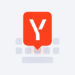 لوحة مفاتيح يانديكس Yandex Keyboard