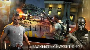 Border Wars Snipper Elite مهكرة 2