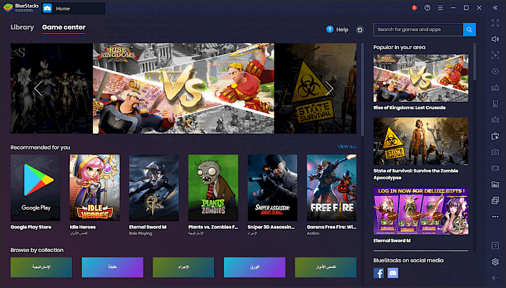 bluestacks 1