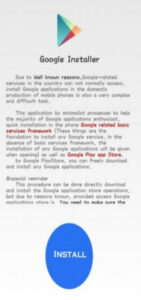 جوجل بلاي Google Installer 2