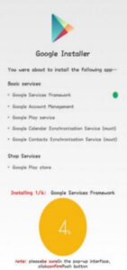 جوجل بلاي Google Installer 1
