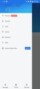 مدير ملفات لايت ES File Explorer lite مهكر اخر اصدار 4