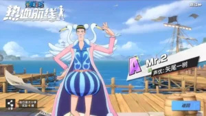 تحميل لعبة One Piece Fighting Path مهكرة للاندرويد 3