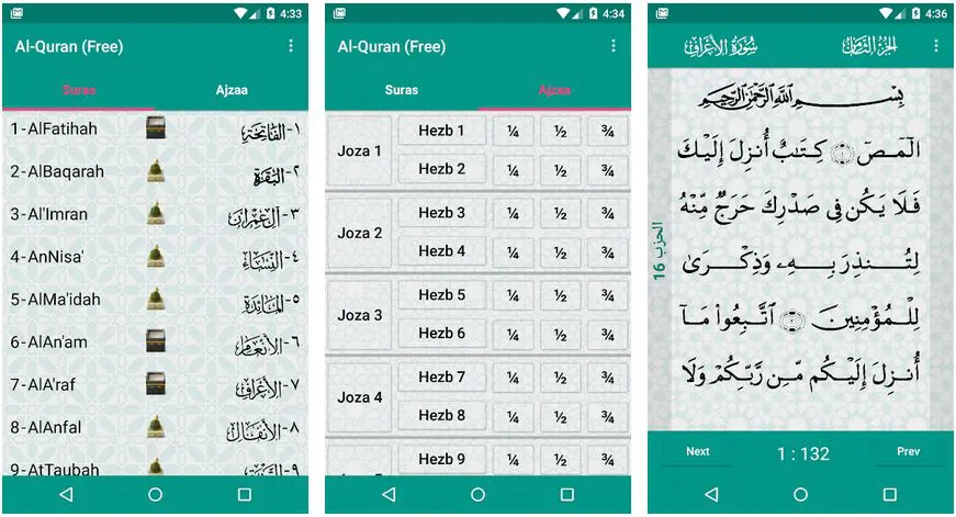 3 al quran.jpg