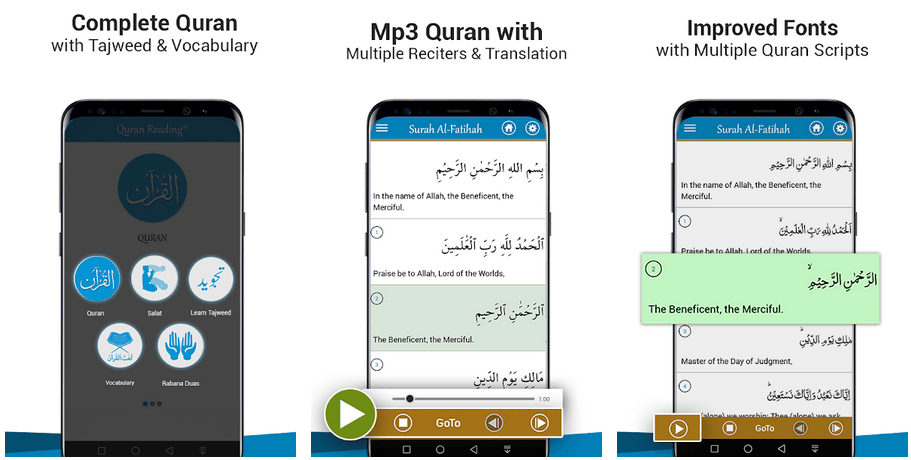 7 al quran mp3.png 1