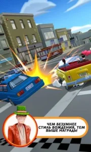 تحميل لعبة Crazy Taxi City Rush مهكره للاندرويد 2
